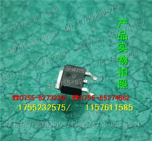 淺談RU30L15H集成電路的設(shè)計(jì)原則與優(yōu)化策略